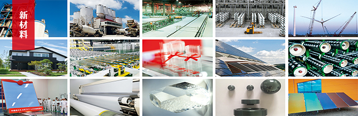 3044am永利集团3044noc(中国游)官方网站