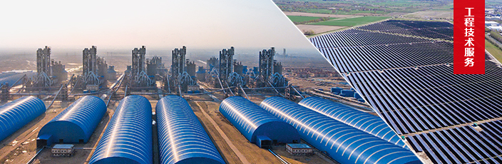 3044am永利集团3044noc(中国游)官方网站