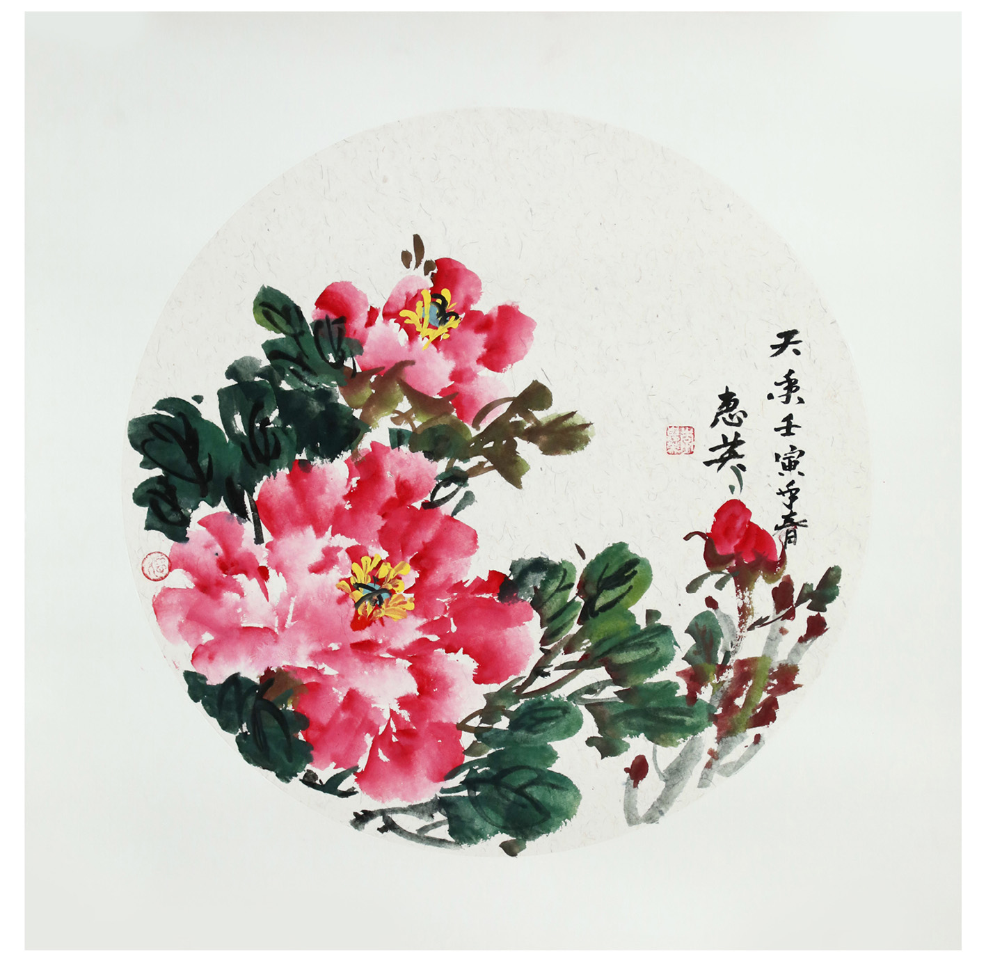 3044am永利集团3044noc(中国游)官方网站