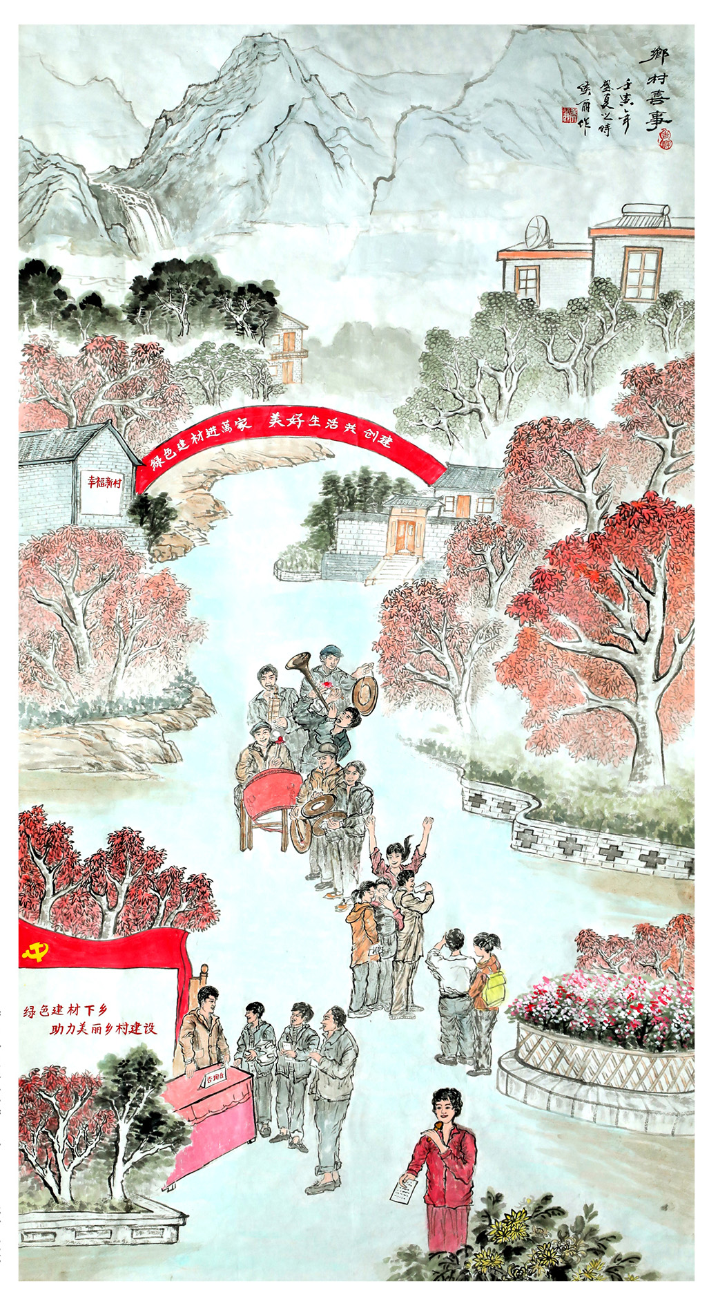 3044am永利集团3044noc(中国游)官方网站