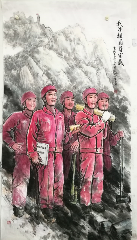 3044am永利集团3044noc(中国游)官方网站