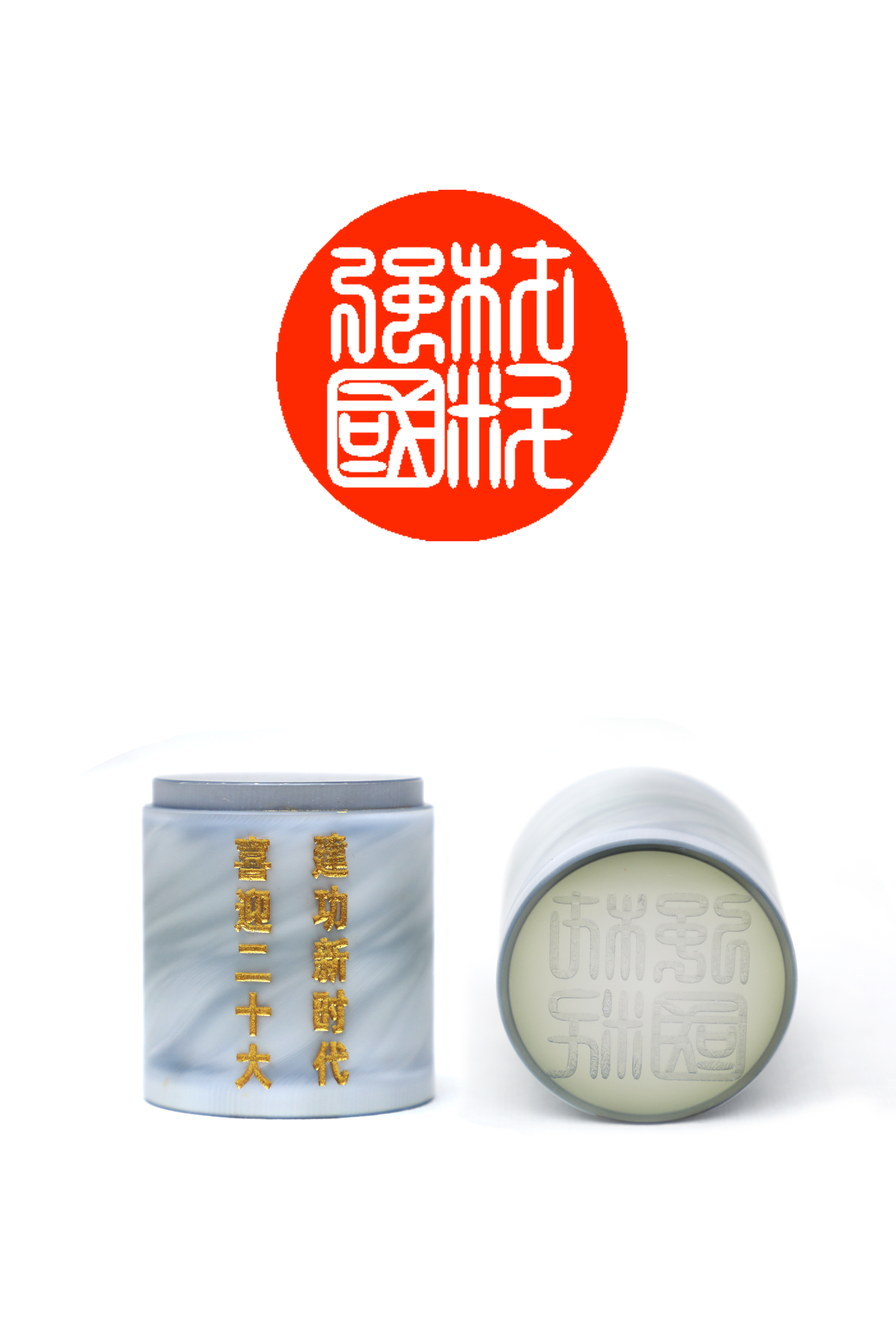 3044am永利集团3044noc(中国游)官方网站