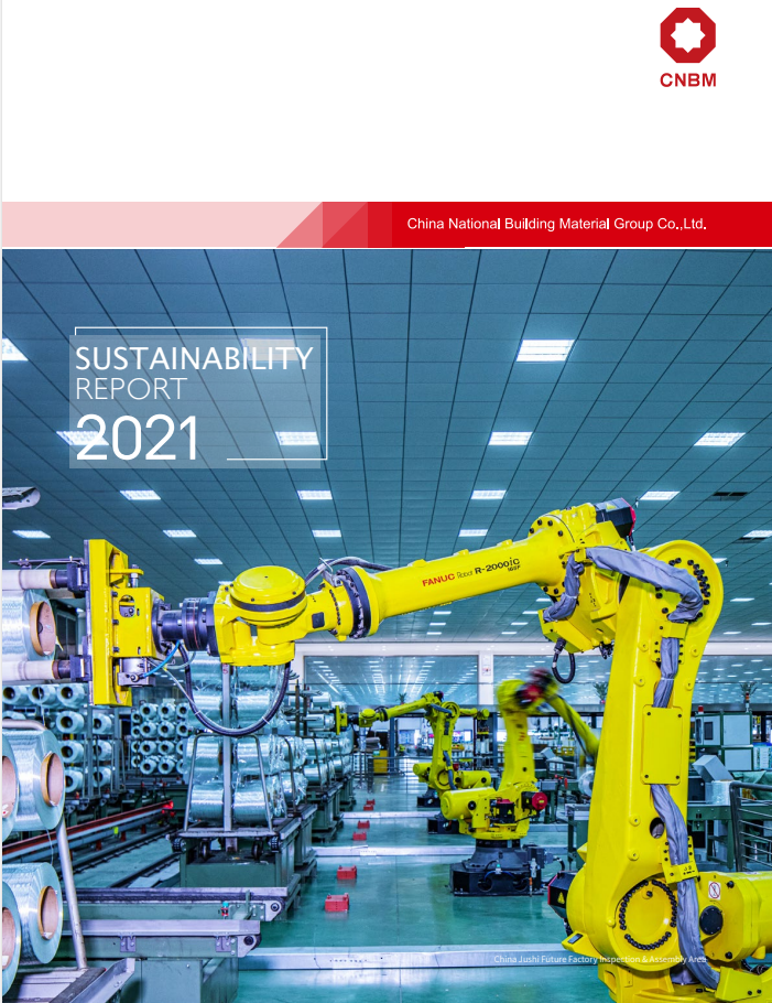 3044am永利集团3044noc(中国游)官方网站