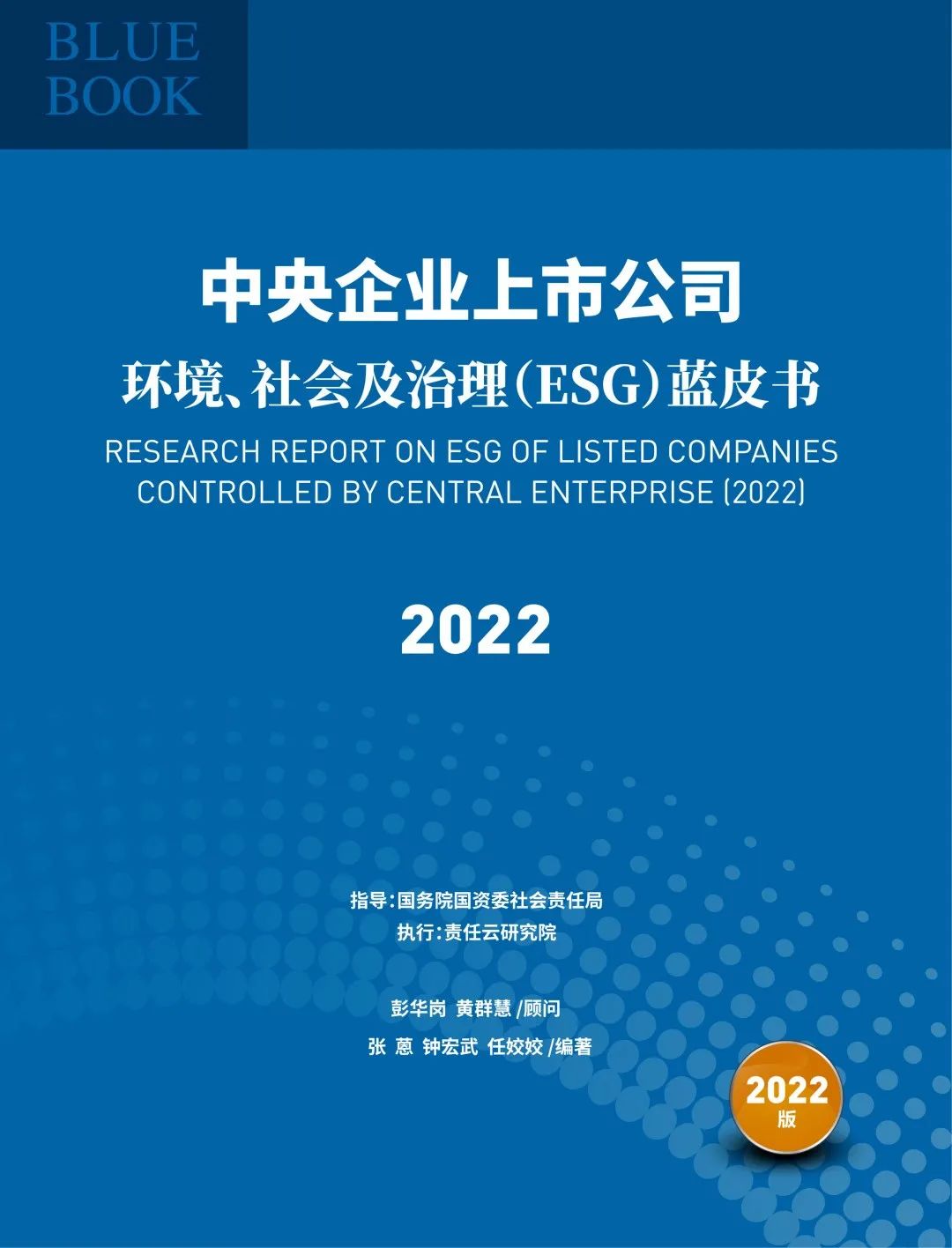 3044am永利集团3044noc(中国游)官方网站