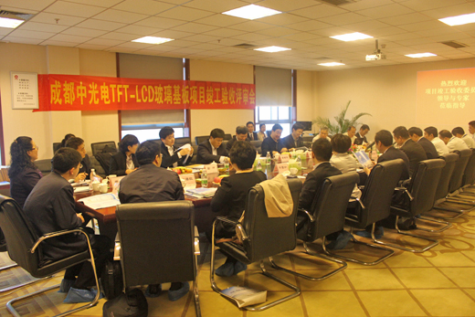 3044am永利集团3044noc(中国游)官方网站