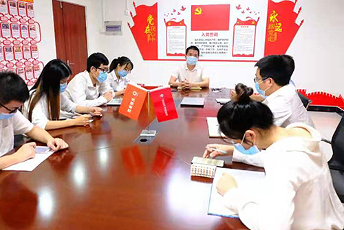 3044am永利集团3044noc(中国游)官方网站