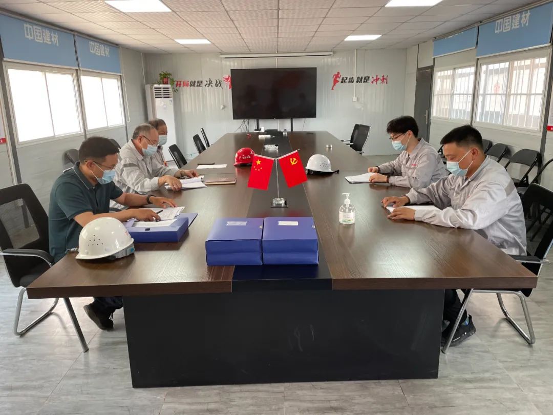 3044am永利集团3044noc(中国游)官方网站