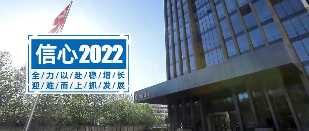 3044am永利集团3044noc(中国游)官方网站