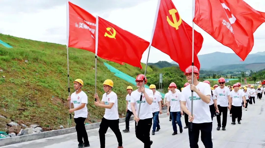 3044am永利集团3044noc(中国游)官方网站