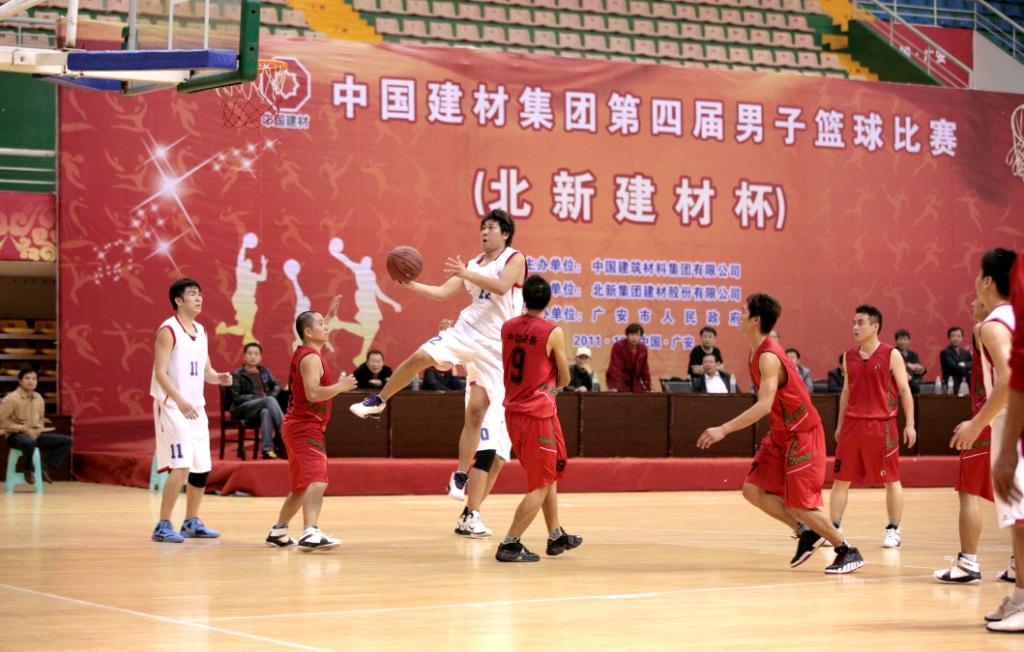 3044am永利集团3044noc(中国游)官方网站