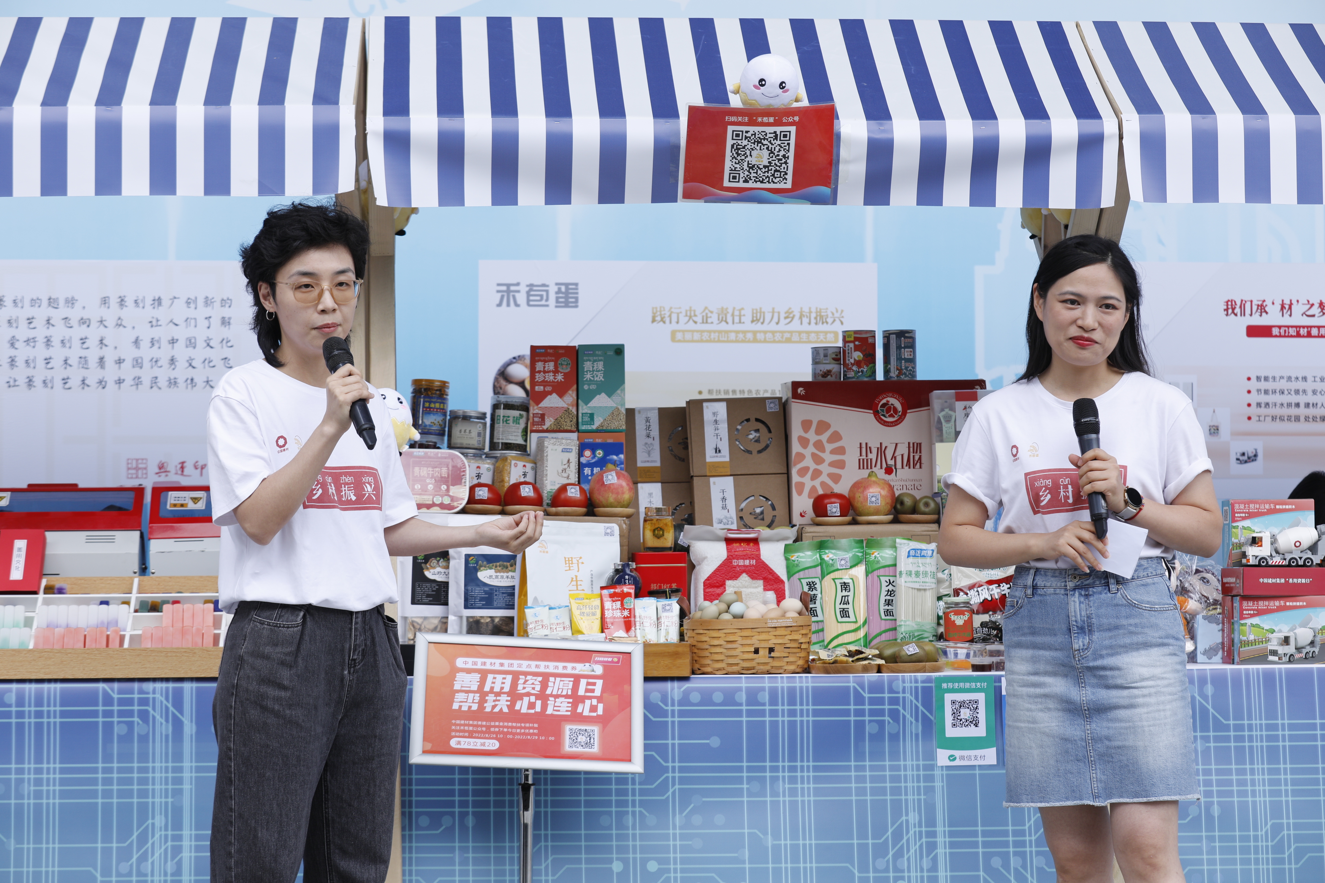 3044am永利集团3044noc(中国游)官方网站