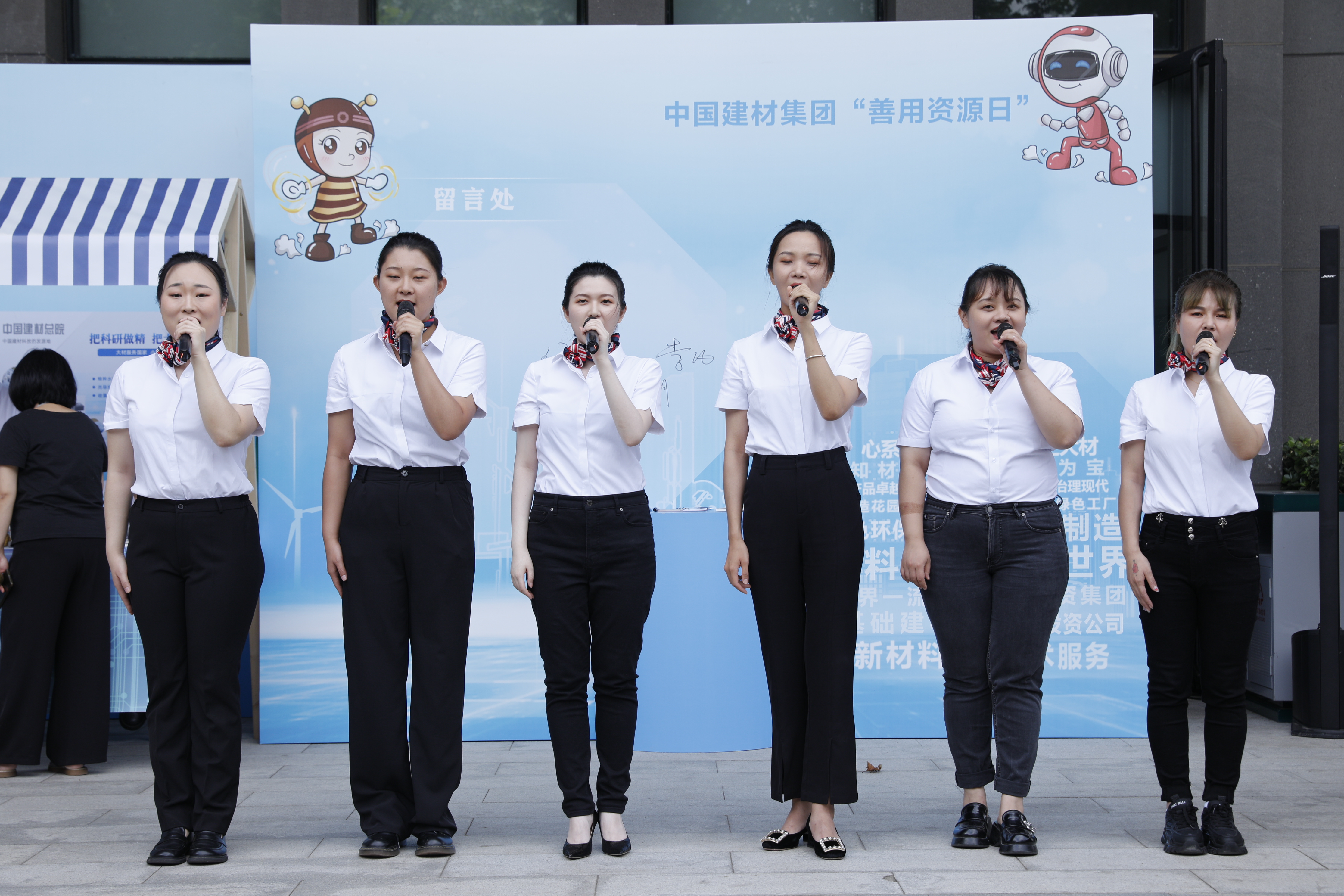 3044am永利集团3044noc(中国游)官方网站