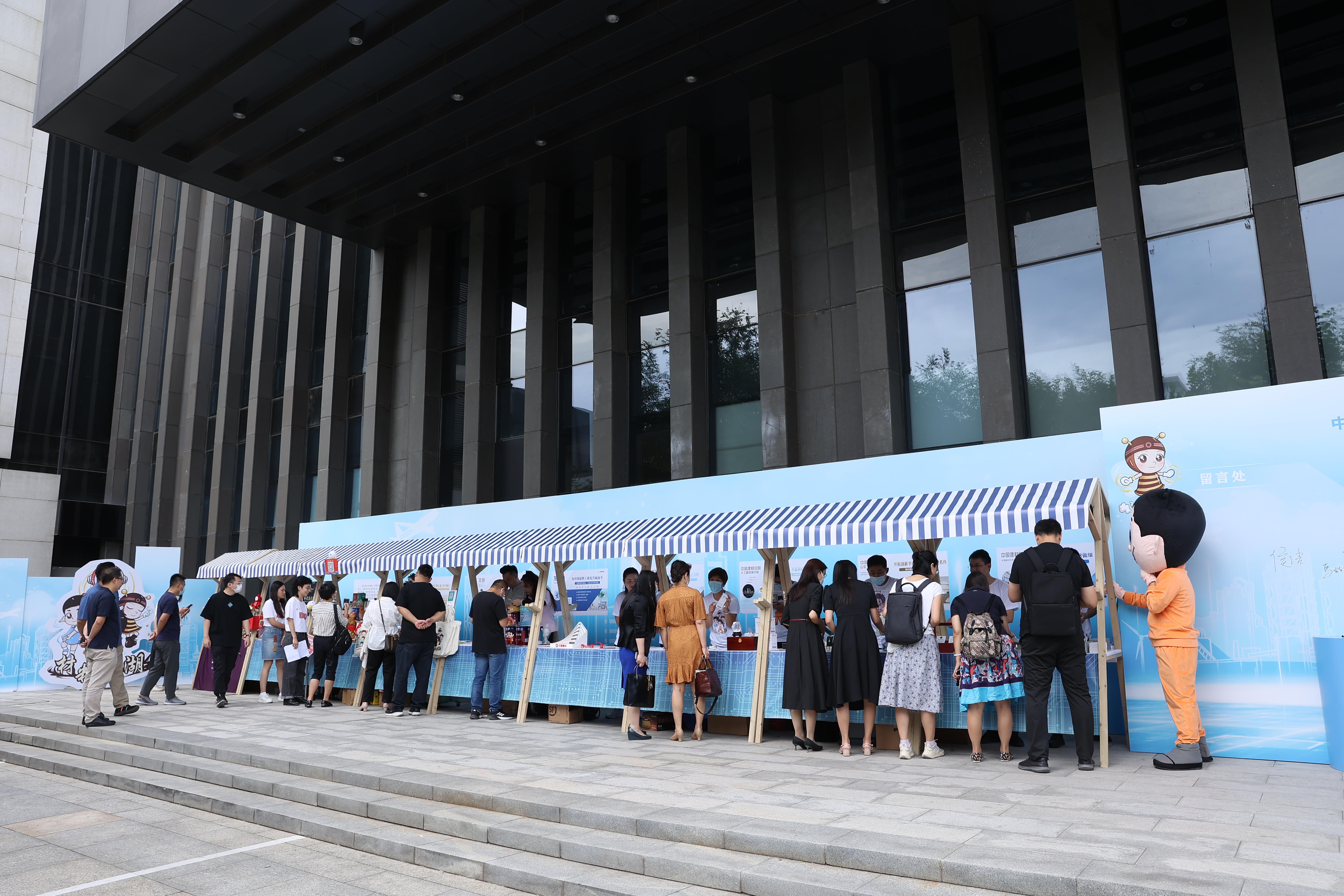 3044am永利集团3044noc(中国游)官方网站