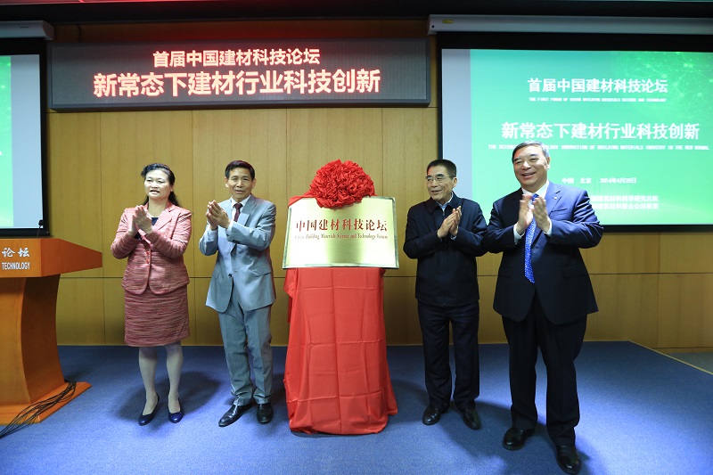 3044am永利集团3044noc(中国游)官方网站