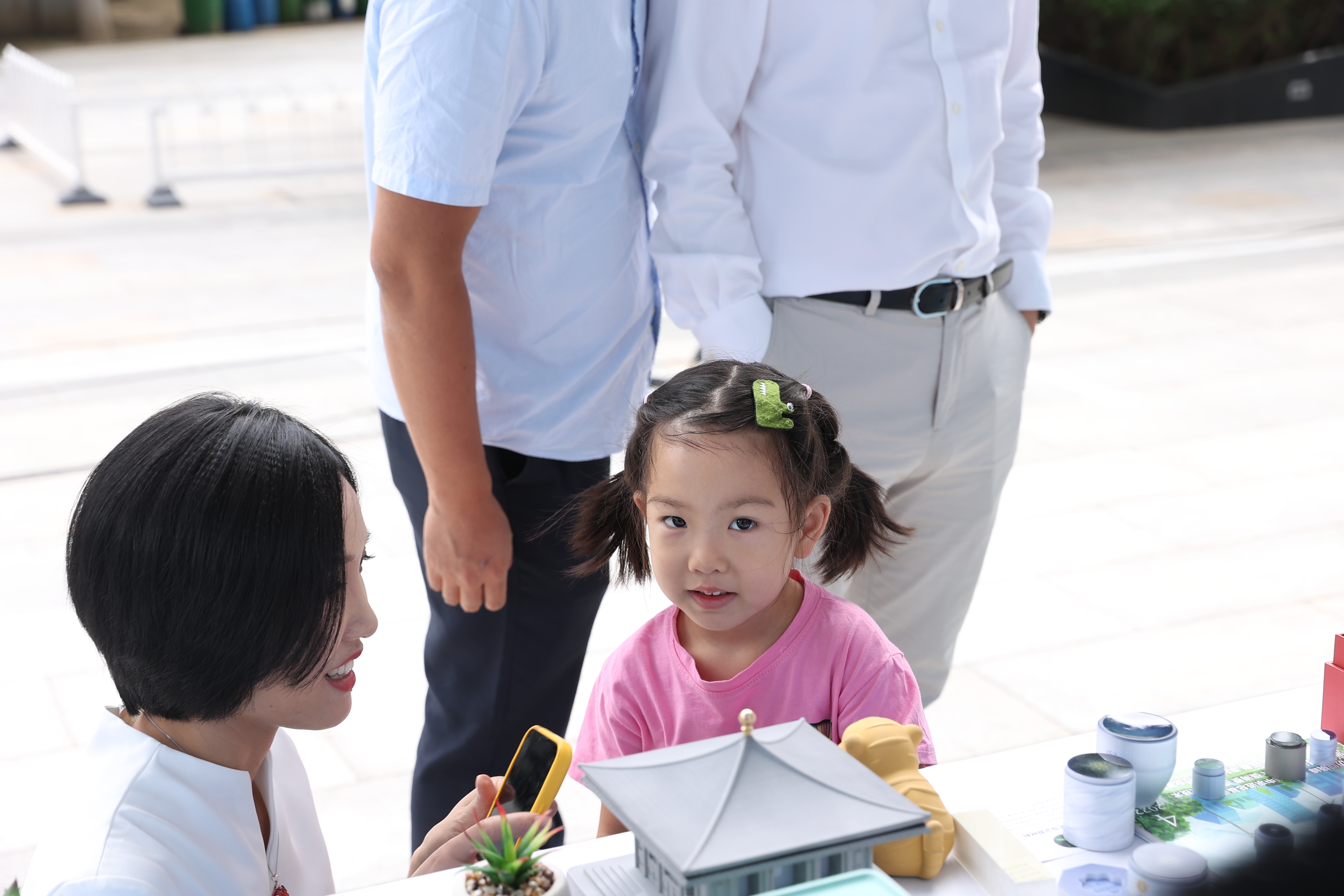 3044am永利集团3044noc(中国游)官方网站