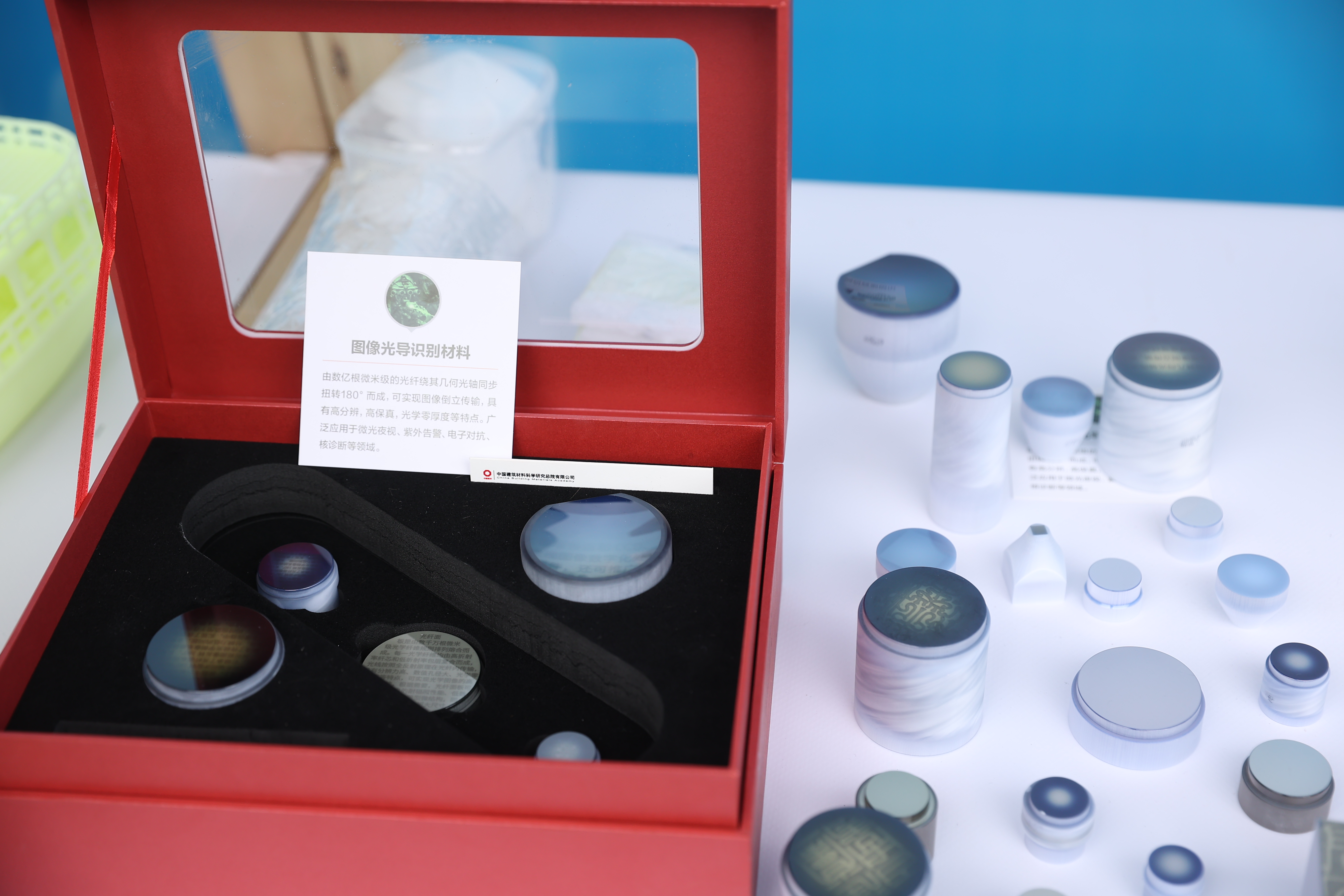 3044am永利集团3044noc(中国游)官方网站