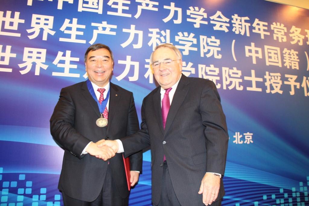 3044am永利集团3044noc(中国游)官方网站