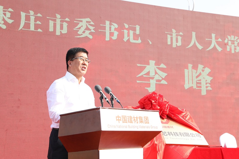 3044am永利集团3044noc(中国游)官方网站