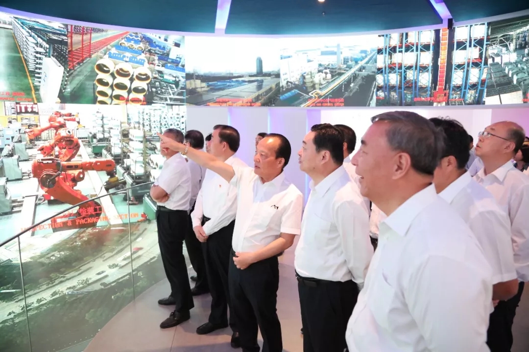 3044am永利集团3044noc(中国游)官方网站