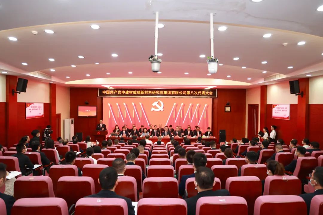 3044am永利集团3044noc(中国游)官方网站