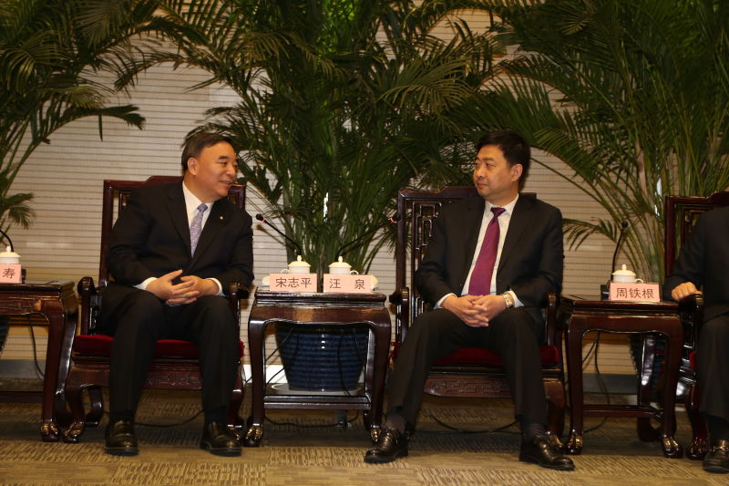 3044am永利集团3044noc(中国游)官方网站