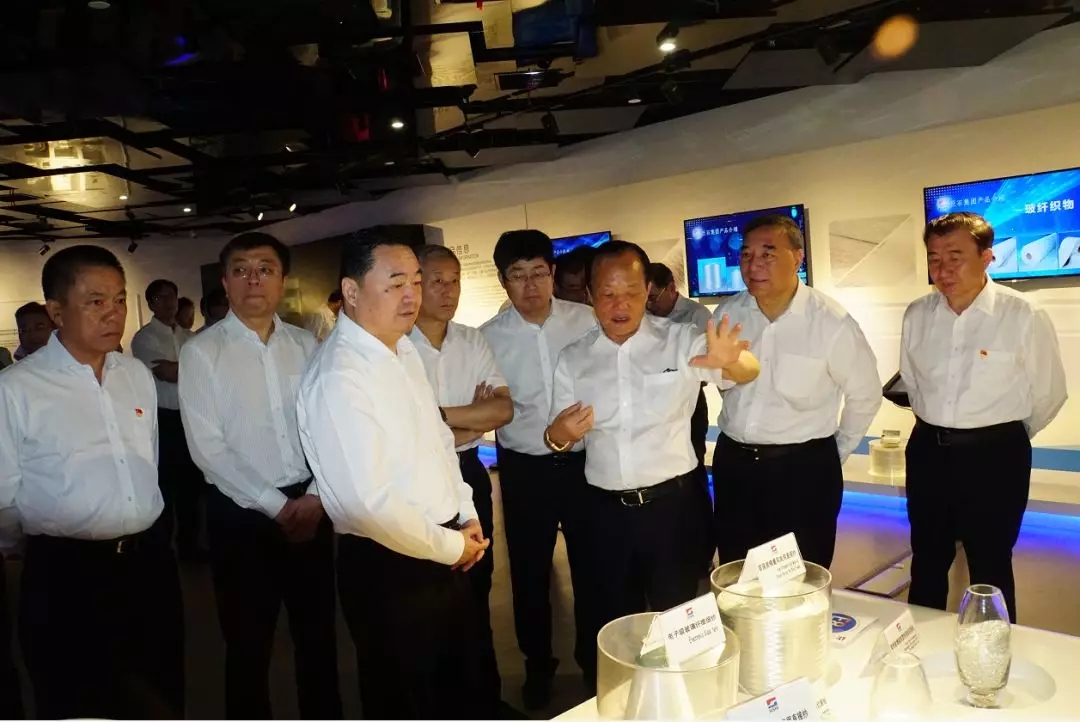 3044am永利集团3044noc(中国游)官方网站