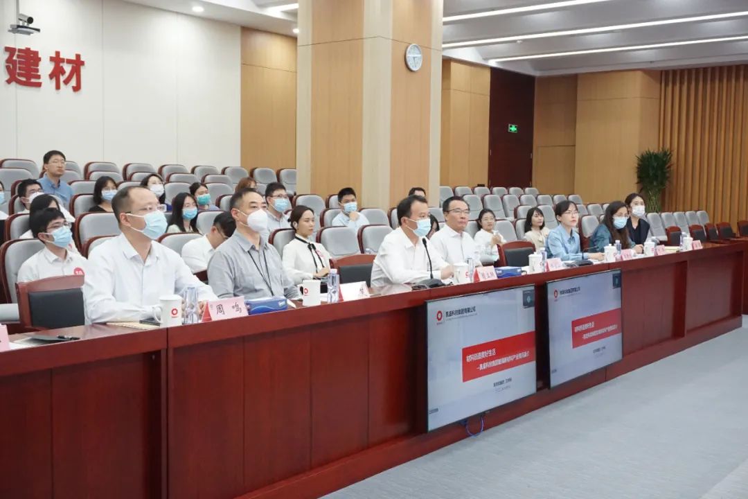 3044am永利集团3044noc(中国游)官方网站