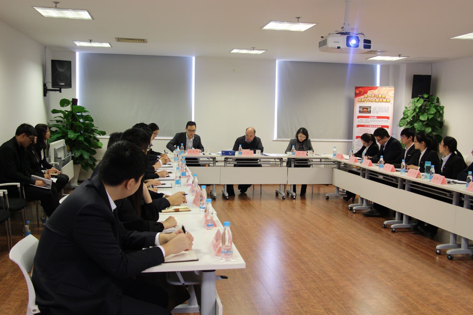 3044am永利集团3044noc(中国游)官方网站