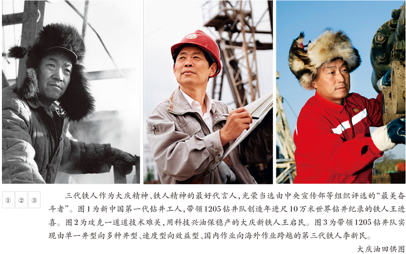 3044am永利集团3044noc(中国游)官方网站