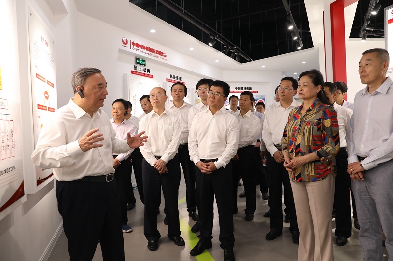 3044am永利集团3044noc(中国游)官方网站