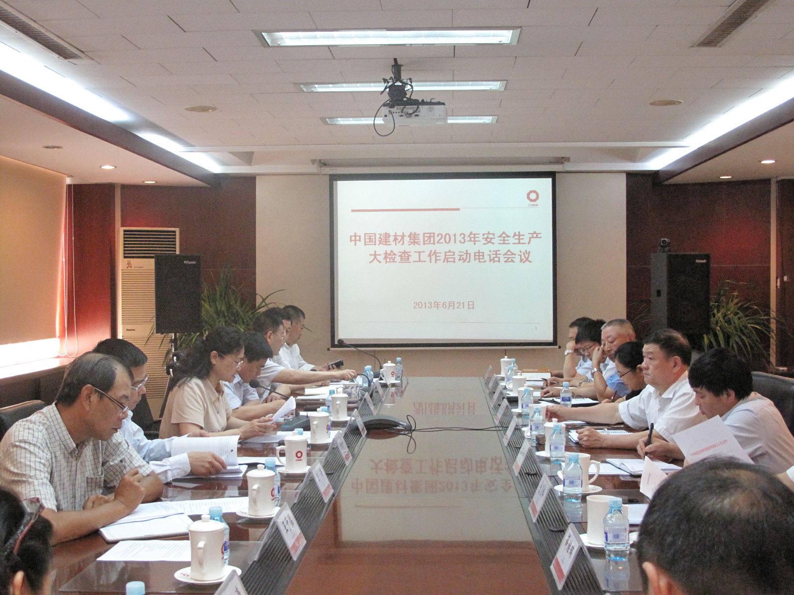 3044am永利集团3044noc(中国游)官方网站