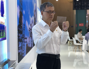 3044am永利集团3044noc(中国游)官方网站