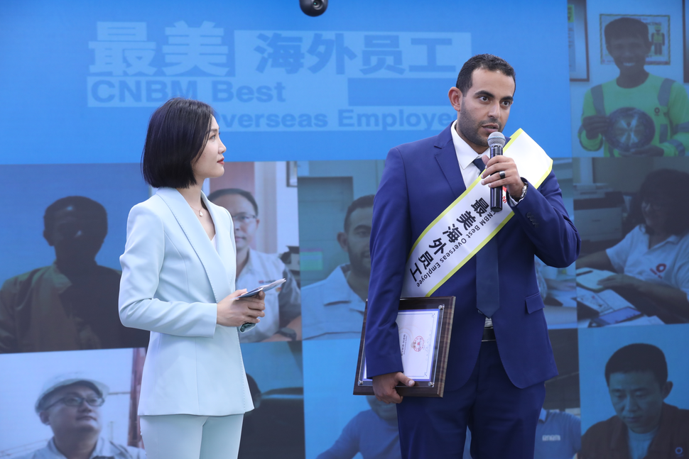 3044am永利集团3044noc(中国游)官方网站