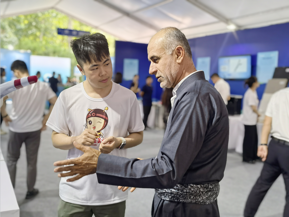 3044am永利集团3044noc(中国游)官方网站