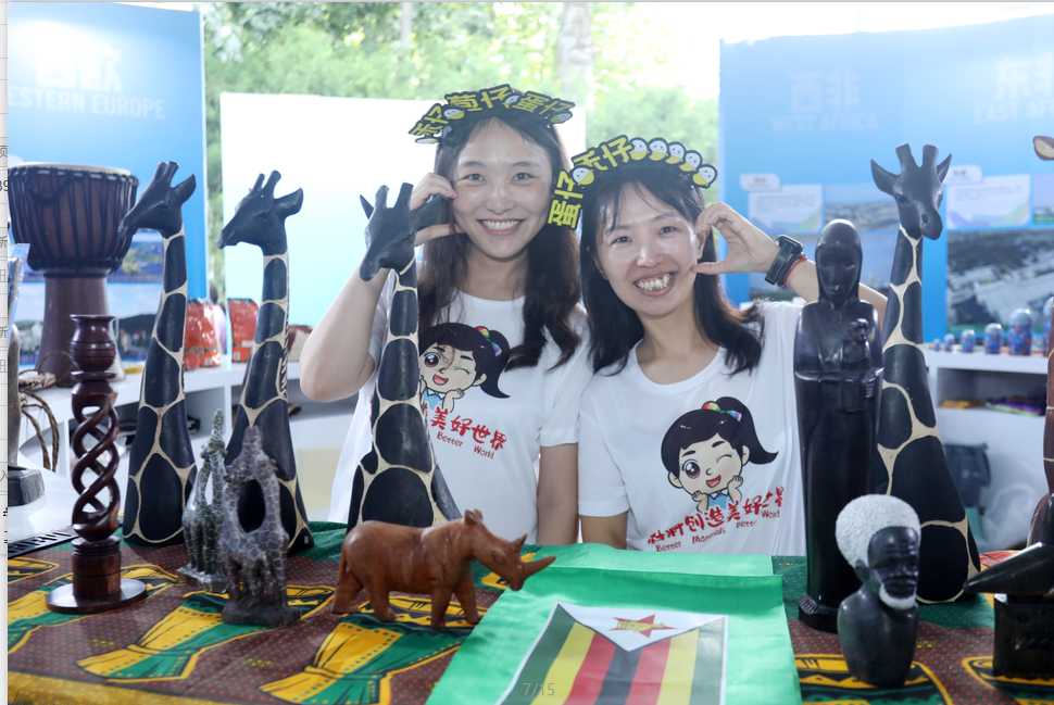 3044am永利集团3044noc(中国游)官方网站