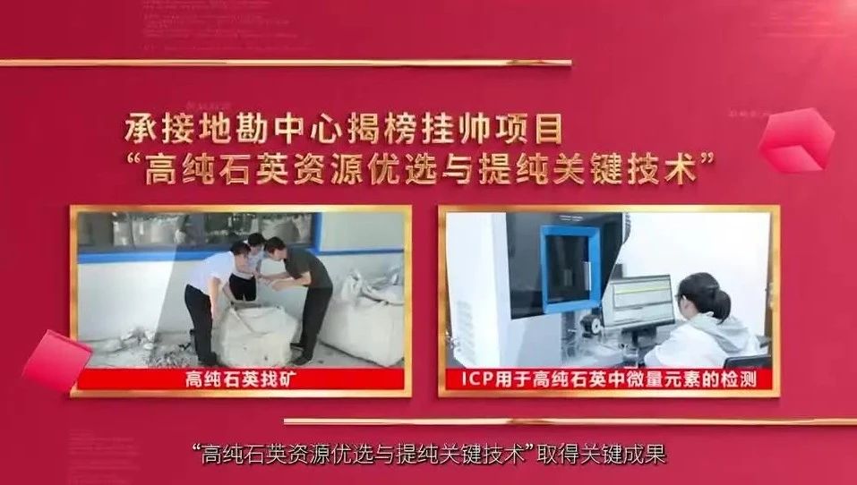  党建谋划融合十佳案例⑧ | 安徽总队—“三大工程”联创共建，，，，，赋能企业高质量生长 