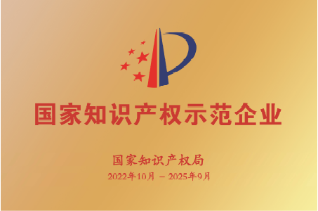 3044am永利集团3044noc(中国游)官方网站