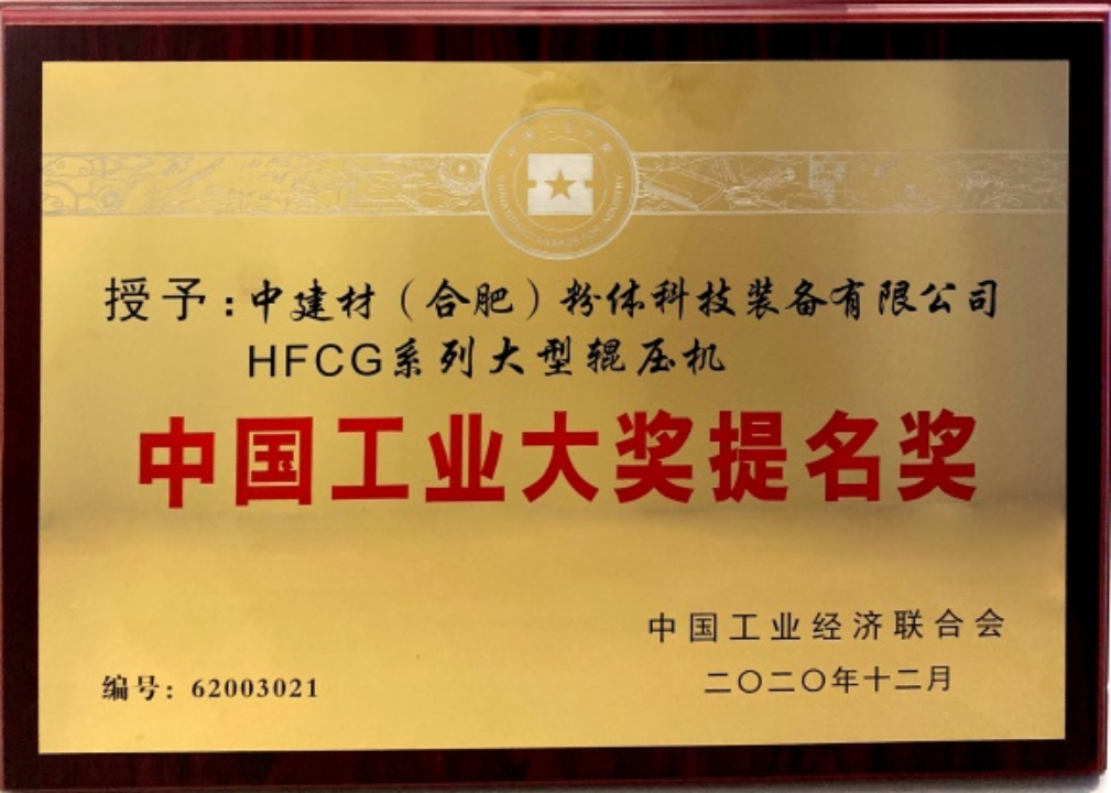 3044am永利集团3044noc(中国游)官方网站