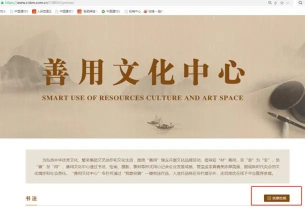 3044am永利集团3044noc(中国游)官方网站