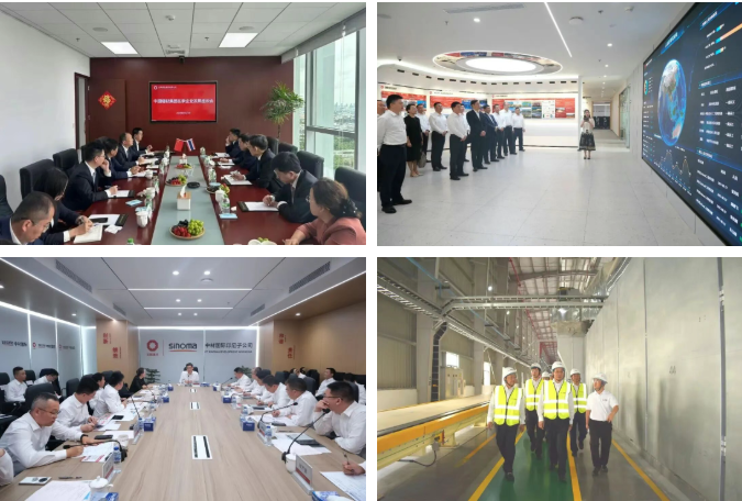 3044am永利集团3044noc(中国游)官方网站