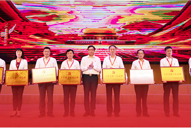 3044am永利集团3044noc(中国游)官方网站