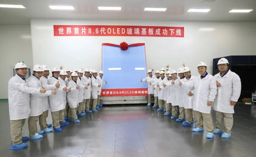 3044am永利集团3044noc(中国游)官方网站