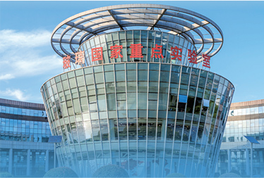 3044am永利集团3044noc(中国游)官方网站