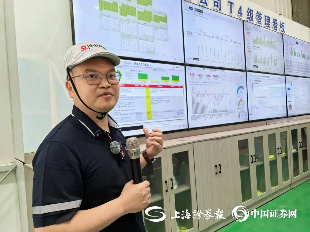 3044am永利集团3044noc(中国游)官方网站