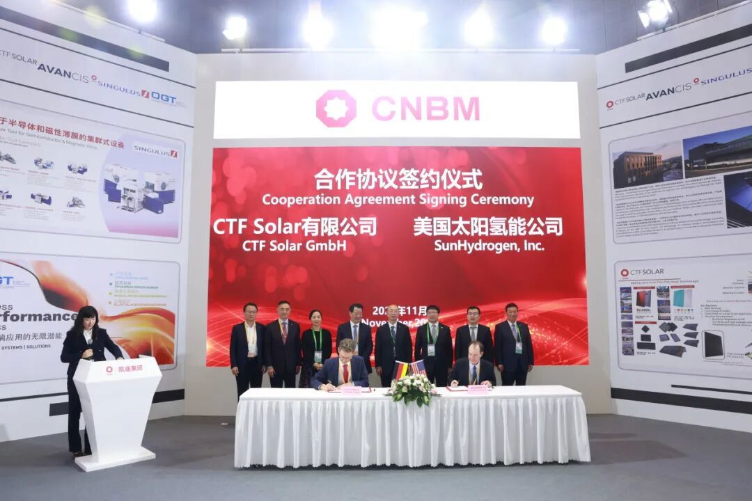 3044am永利集团3044noc(中国游)官方网站