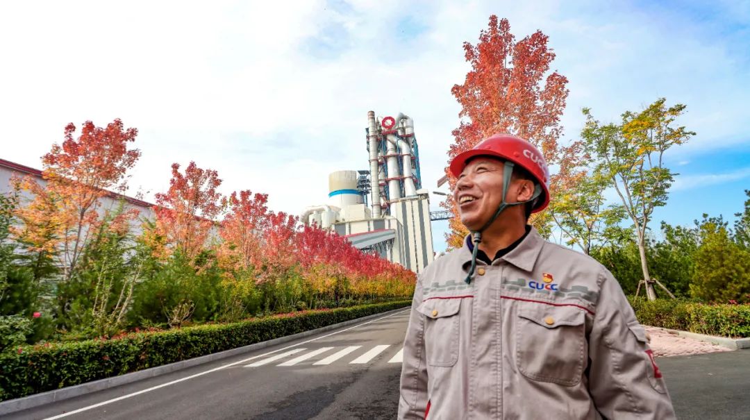 3044am永利集团3044noc(中国游)官方网站