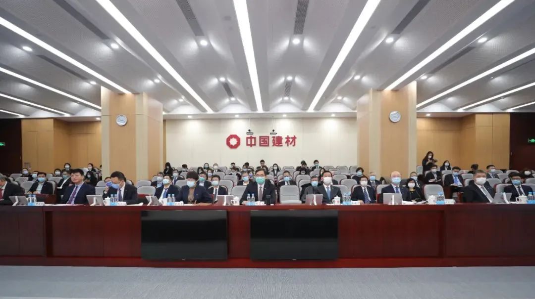 3044am永利集团3044noc(中国游)官方网站