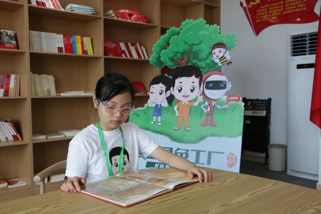 3044am永利集团3044noc(中国游)官方网站