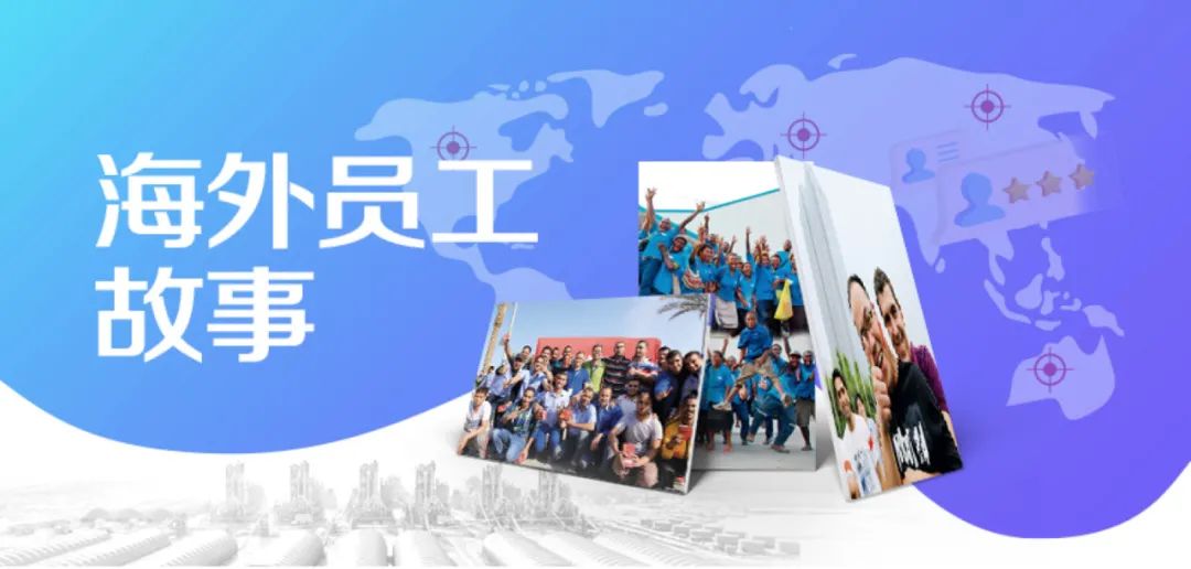 3044am永利集团3044noc(中国游)官方网站