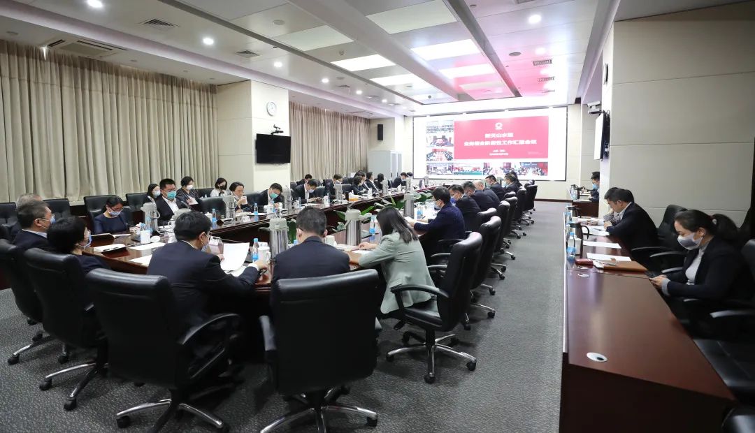 3044am永利集团3044noc(中国游)官方网站